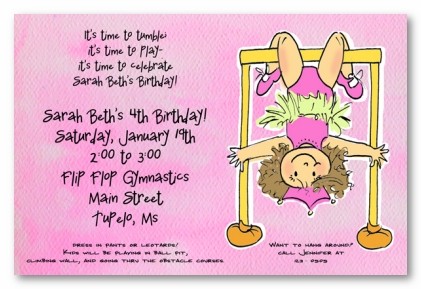 Gymnastic Personalized Party Invitations