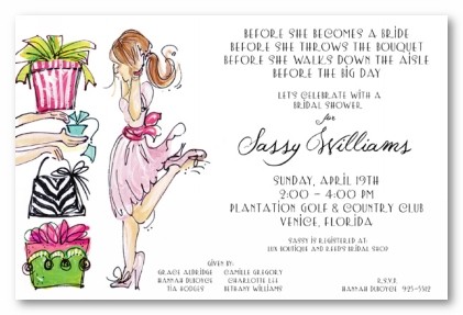 Gifts for Me Personalized Party Invitations