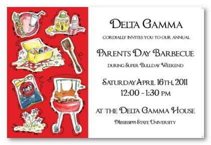 Bar-B-Q Personalized Party Invitations