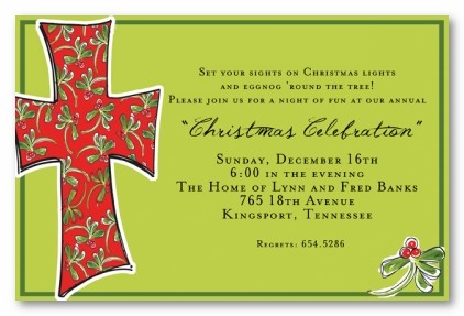 Holly Filled Cross Christmas Personalized Holiday Invitations