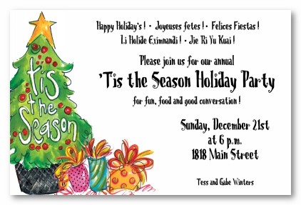 Tis the Season Tree Christmas Personalized Holiday Invitations